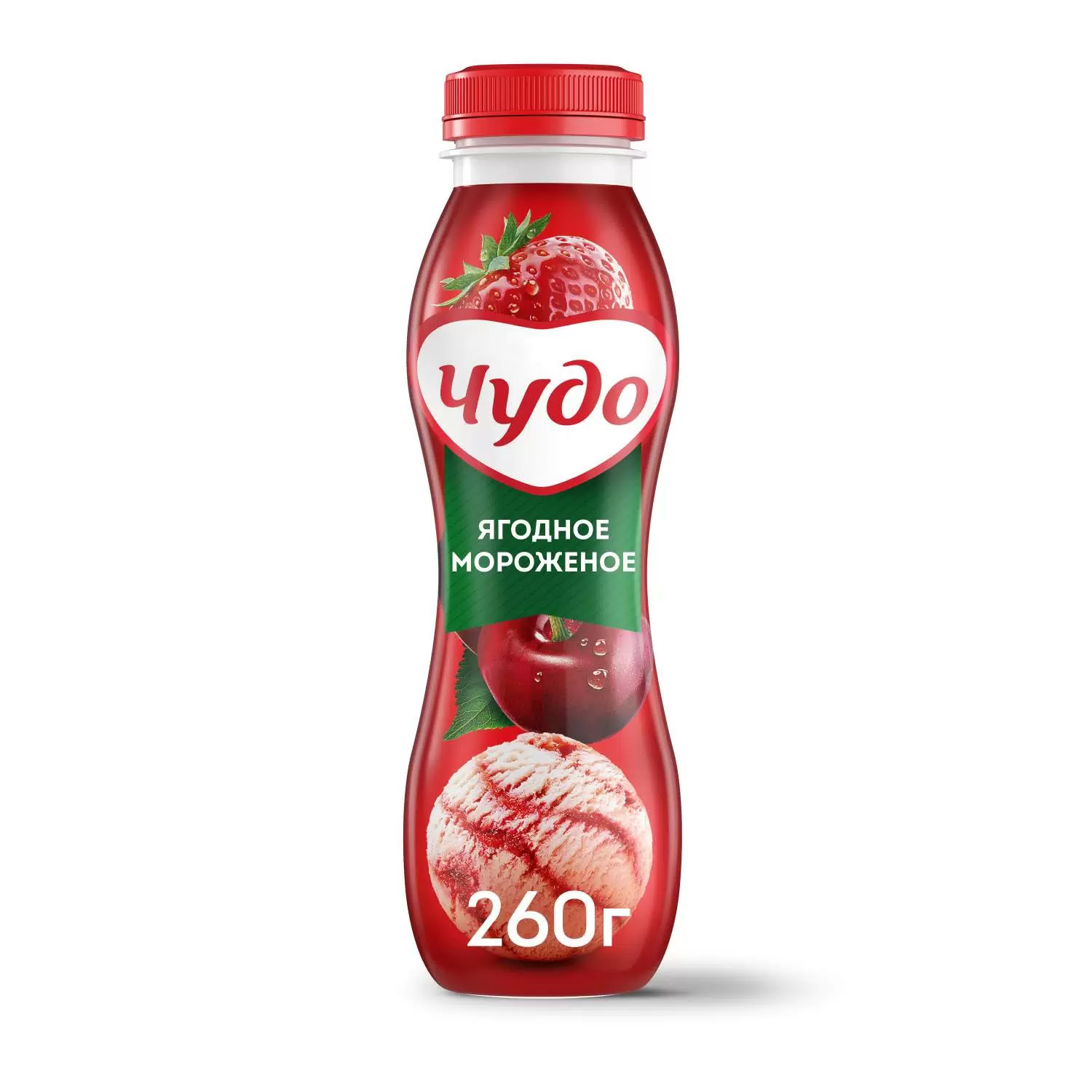 ЙОГУРТ "ЧУДО" 1,9% ЯГОДНОЕ МОРОЖЕННОЕ 260 гр