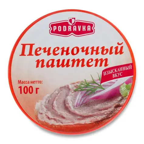 ПАШТЕТ ПЕЧЕНОЧНЫЙ "PODRAVKA" 100ГР