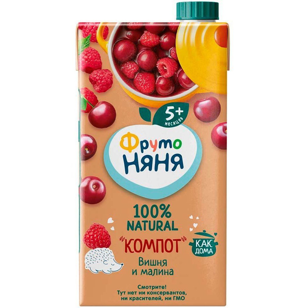 КОМПОТ ИЗ ВИШНИ И МАЛИНА ФРУТОНЯНЯ 0,5Л
