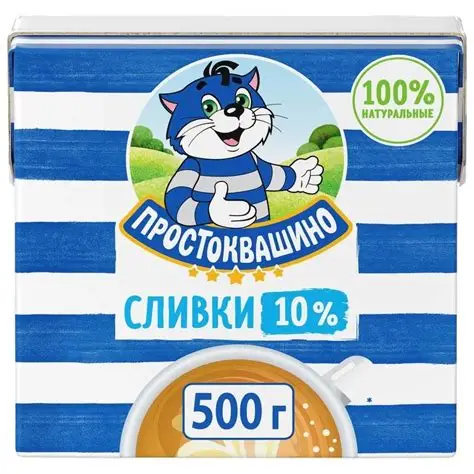 СЛИВКИ "ПРОСТОКВАШИНО" 10% 500Г