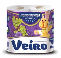 БУМАЖНЫЕ ПОЛОТЕНЦА CLASSIC  VEIRO