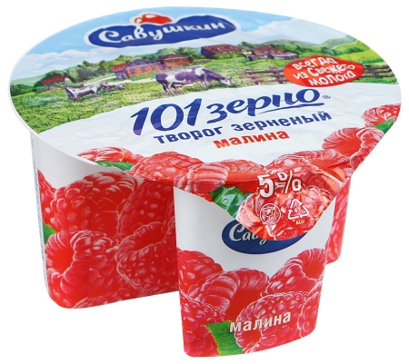 ТВОРОГ "САВУШКИН" 101 ЗЕРНО МАЛИНА  5% 130ГР