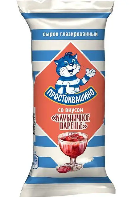 СЫРОК "ПРОСТОКВАШИНО" КЛУБНИЧНОЕ ВАРЕНЬЕ