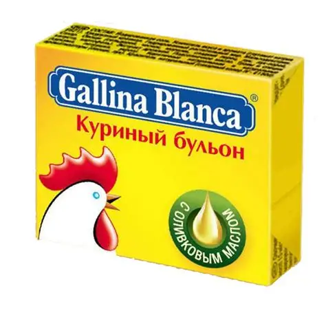 БУЛЬОН GALLINA BLANCA КУРИНЫЙ КЕЙС