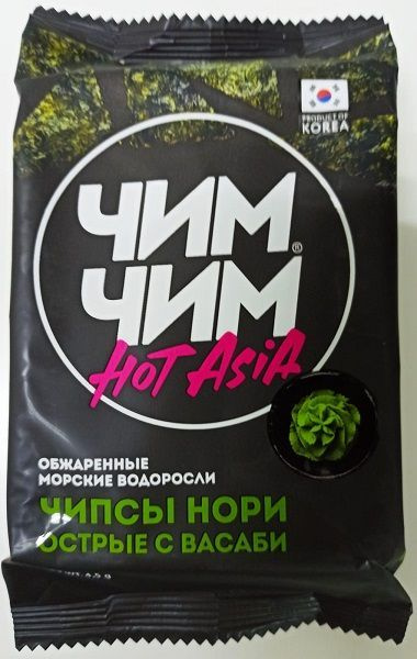 ЧИПСЫ НОРИ ОСТРЫЕ С ВАСАБИ 4,5ГР