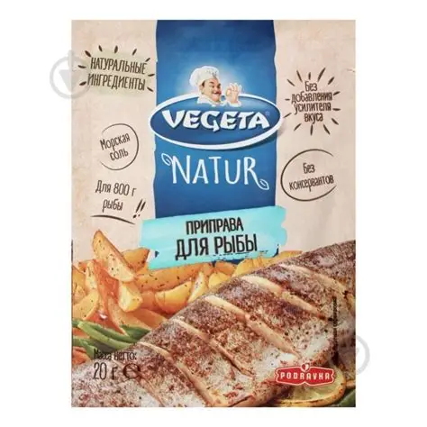 ПРИПРАВА VEGETA ДЛЯ РЫБЫ 20ГР
