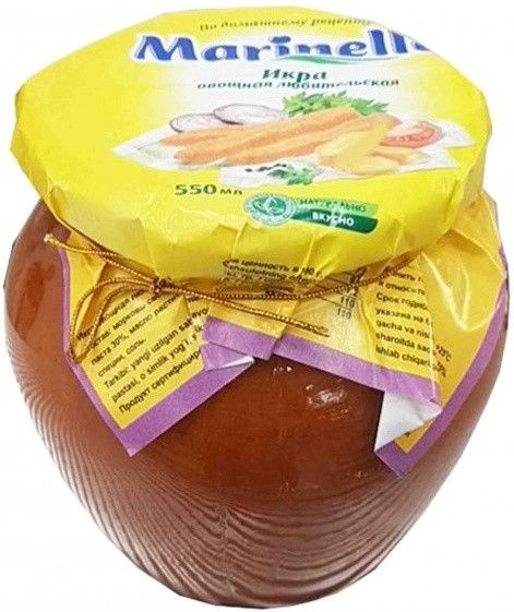 ИКРА ОВОЩНАЯ ЛЮБИТЕЛЬСКАЯ "MARINELLA" 500МЛ