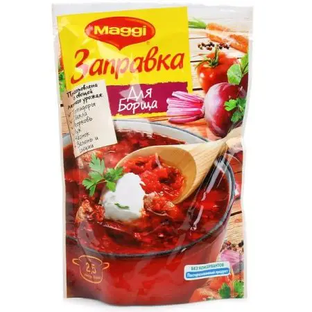 ПРИПРАВА ЗАПРАВКА ДЛЯ БОРЩА MAGGI 250ГР