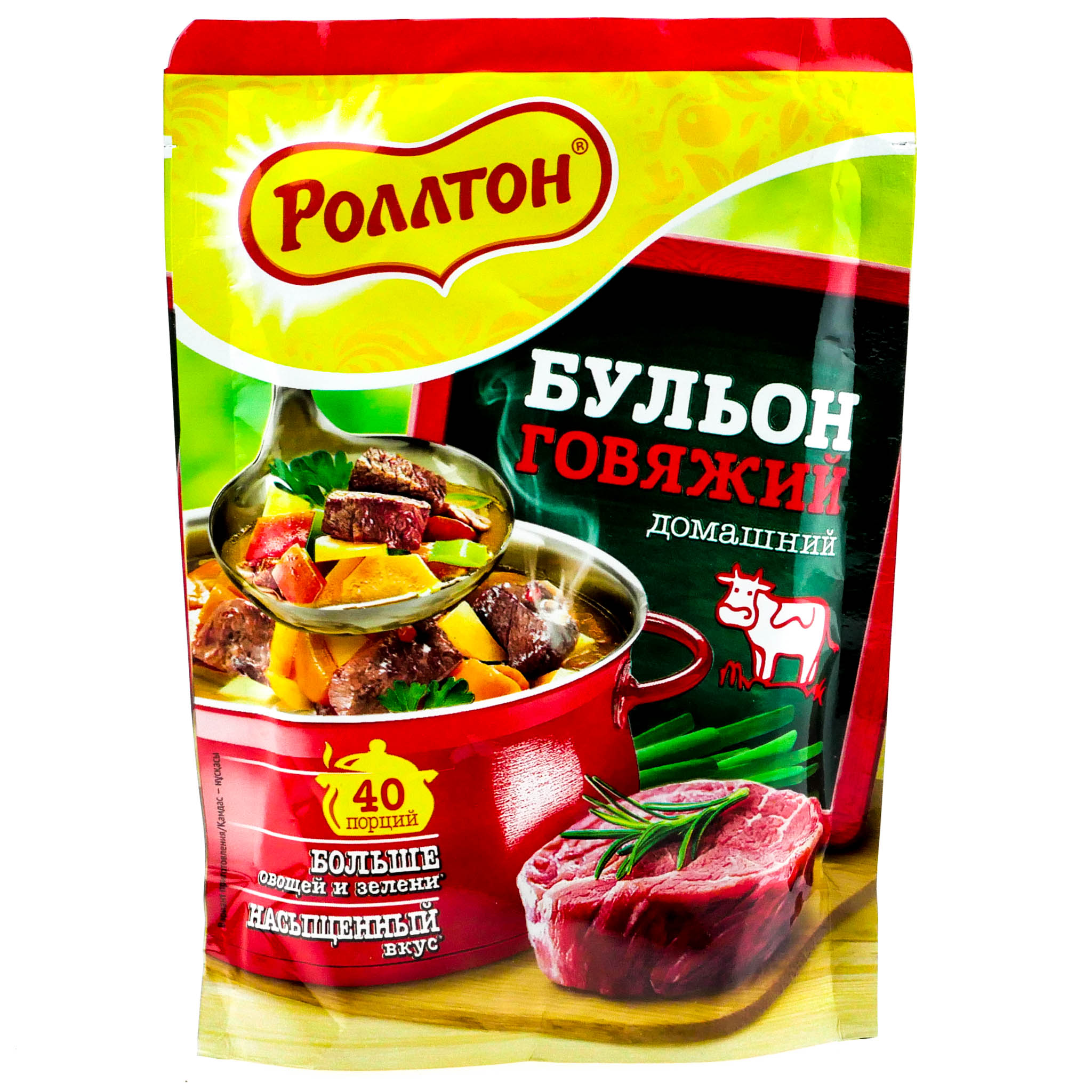 ПРИПРАВА БУЛЬОН ПО ДОМАШН.С ГОВЯДИНОЙ  ОВОЩАМИ И ЗЕЛЕНЬЮ 70ГР