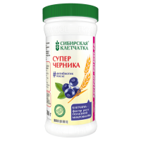 СИБИРСКАЯ КЛЕТЧАТКА 280Г СУПЕРЧЕРНИКА