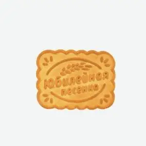 ПЕЧЕНЬЕ ДЫМКА ЮБИЛЕЙНАЯ ПЕСЕНКА 5,5 КГ 8843