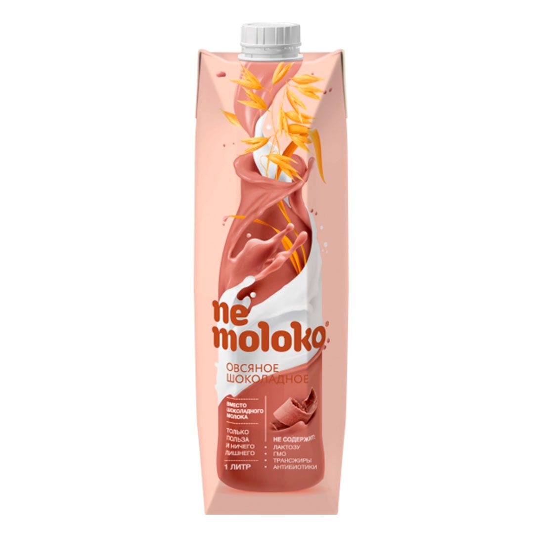 МОЛОЧНЫЙ НАПИТОК "NEMOLOKO"  ОВСЯНОЕ ШОКОЛАДНОЕ 1л