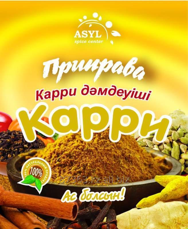 ПРИПРАВА КАРРИ ASYL 20ГР