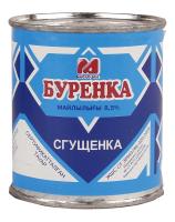 СГУЩЕНКА "БУРЕНКА" 8,5% 450ГР