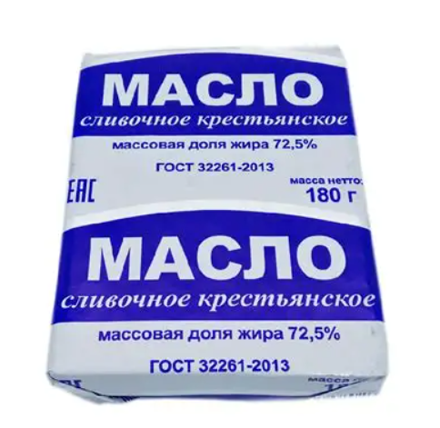 МАСЛО КРЕСТЬЯНСКОЕ-СЛИВОЧНОЕ 72,5% ГОСТ 180
