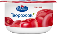 ТВОРОЖНАЯ ДВУХС, САВУШКИН ВИШНЯ 3,5% 120ГР