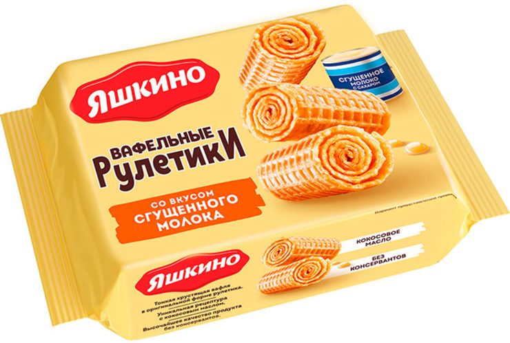 ЯШКИНО РУЛЕТИКИ ВАФЕЛЬНЫЕ СО СГУЩЕННЫМ МОЛОКОМ 160ГР