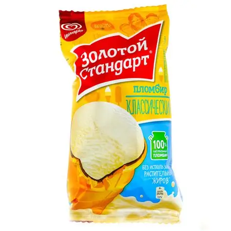 МОРОЖЕНОЕ "ЗОЛОТОЙ СТАНДАРТ" ПЛОМБИР 80ГР