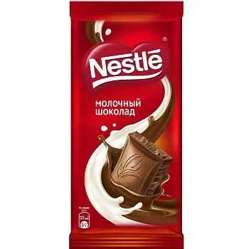 NESTLE МОЛОЧН.ШОКОЛАД 20/90г KZ