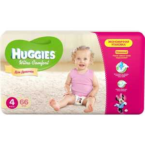 ПОДГУЗНИКИ HUGGIES УЛЬТРА КОМ GIRL 4*66