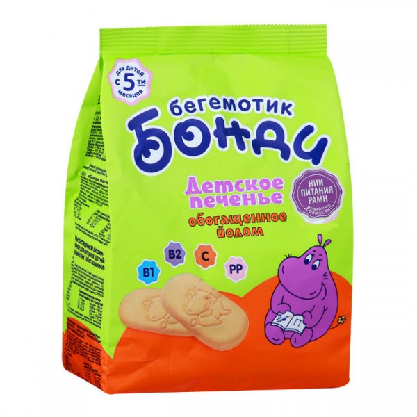 ПЕЧЕНЬЕ "БОНДИ БЕГЕМОТИК" С ЙОДОМ 180ГР