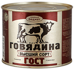 КОНСЕРВЫ ГОВЯДИНА СЕМЕЙНЫЙ БЮДЖЕТ 500ГР В/С