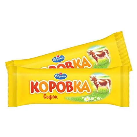 СЫРОК САВУШКИН "КОРОВКА" 40ГР