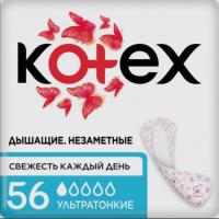 ЕЖЕДНЕВКИ KOTEX NORMAL 56ШТ