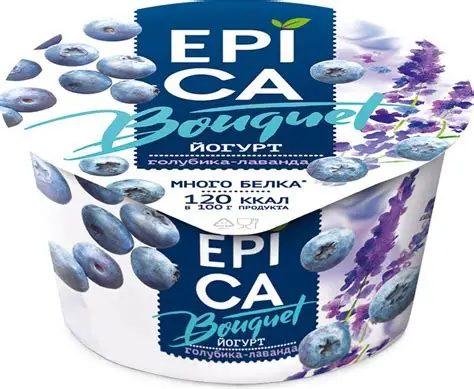 ЙОГУРТ EPICA ГОЛУБИКА-ЛАВАНДА 130ГР