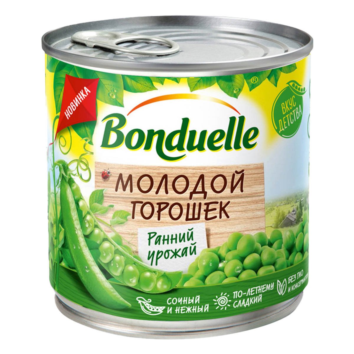 ГОРОШЕК ЗЕЛЕНЫЙ МОЛОДОЙ "BONDUELLE" 425МЛ Ж/Б