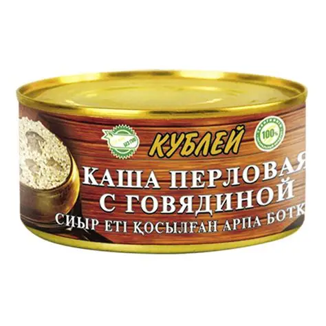 КАША ПЕРЛОВАЯ С МЯСОМ "КУБЛЕЙ" 325ГР