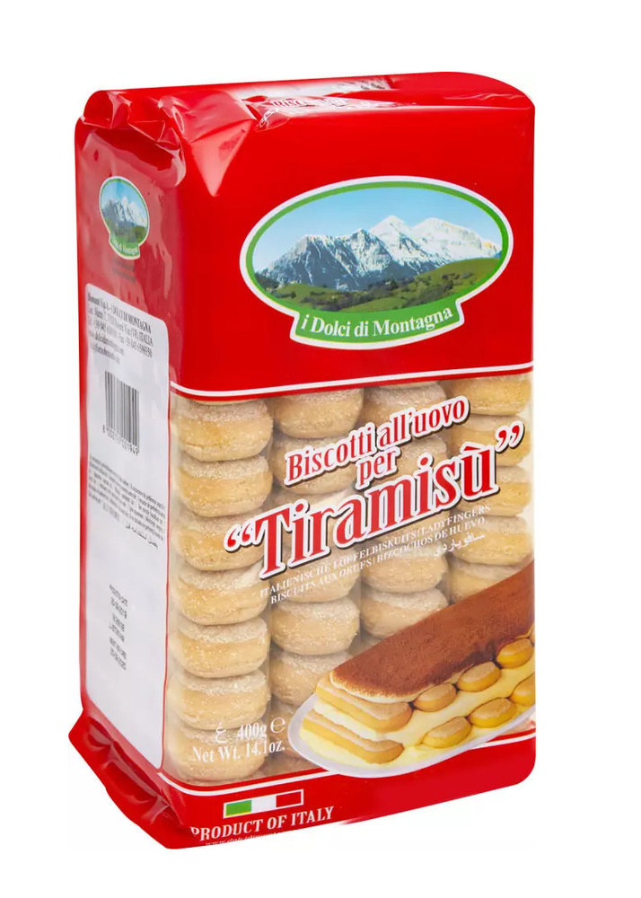 ПЕЧЕНЬЕ САХАРНОЕ SAVOIARDI 400Г