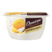 ТВОРОЖОК ДАНИССИМО ПЛОМБИР 130ГР