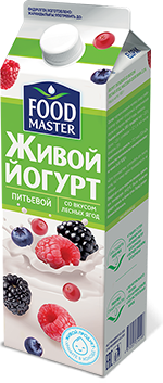 ПИТЬЕВОЙ ЙОГУРТ "FOODMASTER" ЛЕСНЫЕ ЯГОДЫ 2% 0,900КГ