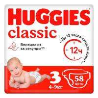 ПОДГУЗНИКИ HUGGIES CLASSIC М -3 -16 ШТ (4-9КГ)