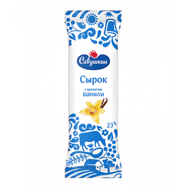 СЫРОК "САВУШКИН" ВАНИЛЬ 23% 50ГР