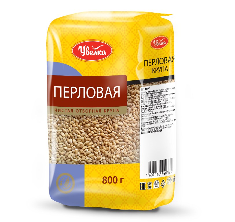 КРУПА ПЕРЛОВАЯ "УВЕЛКА" 800ГР