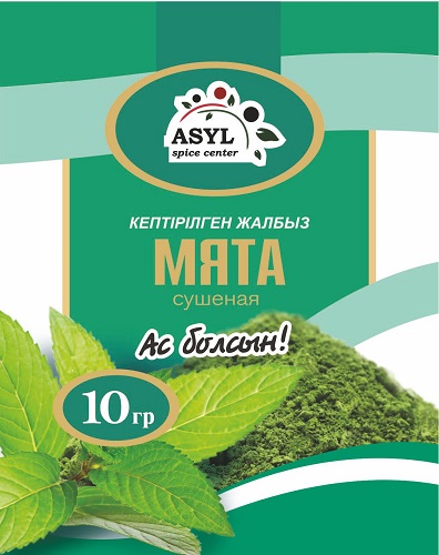 ПРИПРАВА МЯТА ASYL 10ГР