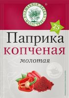 ПРИПРАВА КОПЧЕННАЯ ПАПРИКА 25ГР