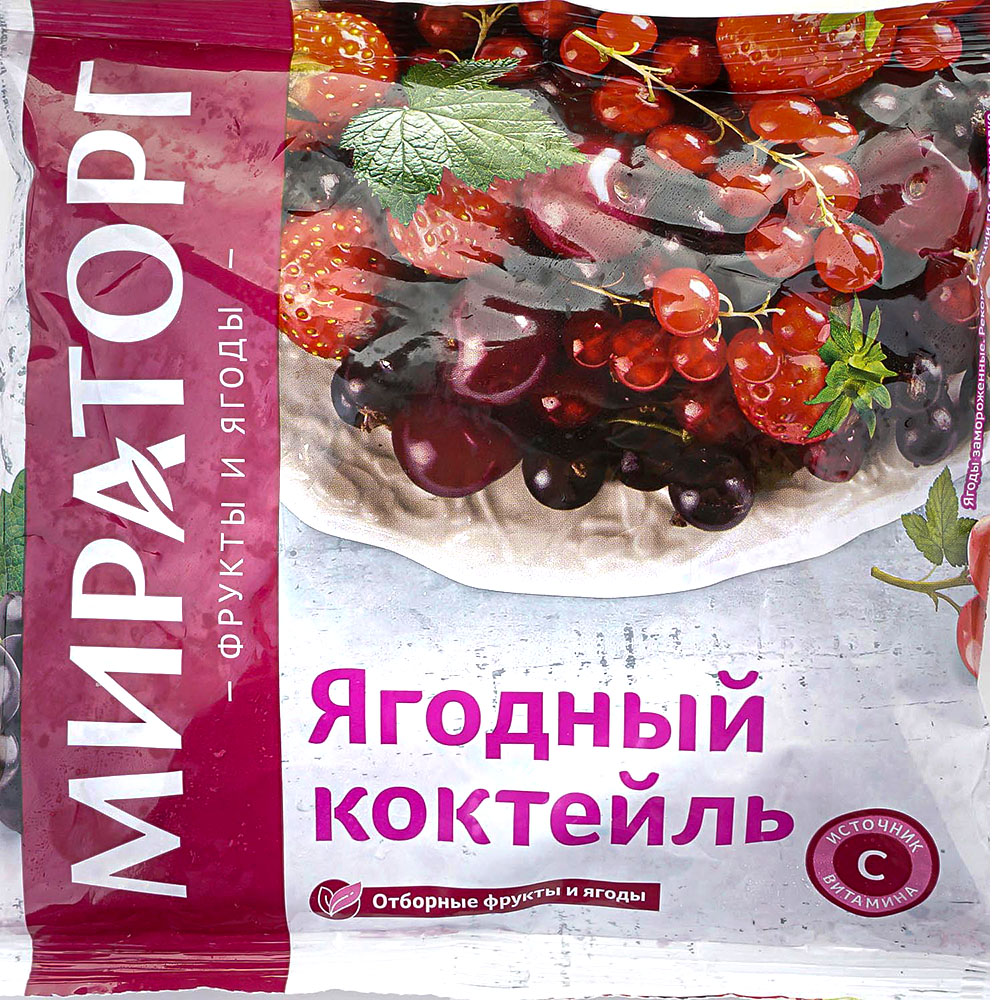 ЗАМОРОЖЕННАЯ СМЕСЬ ДЛЯ СМУЗИ "МИРАТОРГ" ЯГОДНЫЙ КОКТЕЙЛЬ ОТБОРНЫЕ 300ГР
