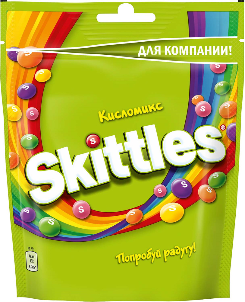 ЖЕВАТЕЛЬНЫЕ КОНФЕТЫ "SKITTLES" КИСЛОМИКС 140ГР