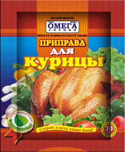 ПРИПРАВА ОМЕГА 30ГР ДЛЯ КУРИЦЫ