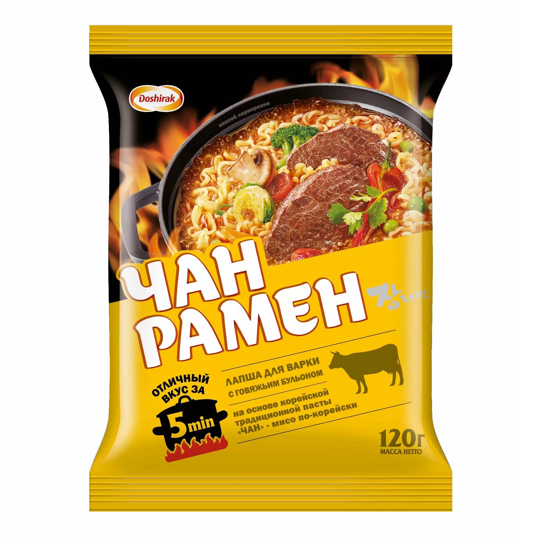 Лапша Доширак 120 г