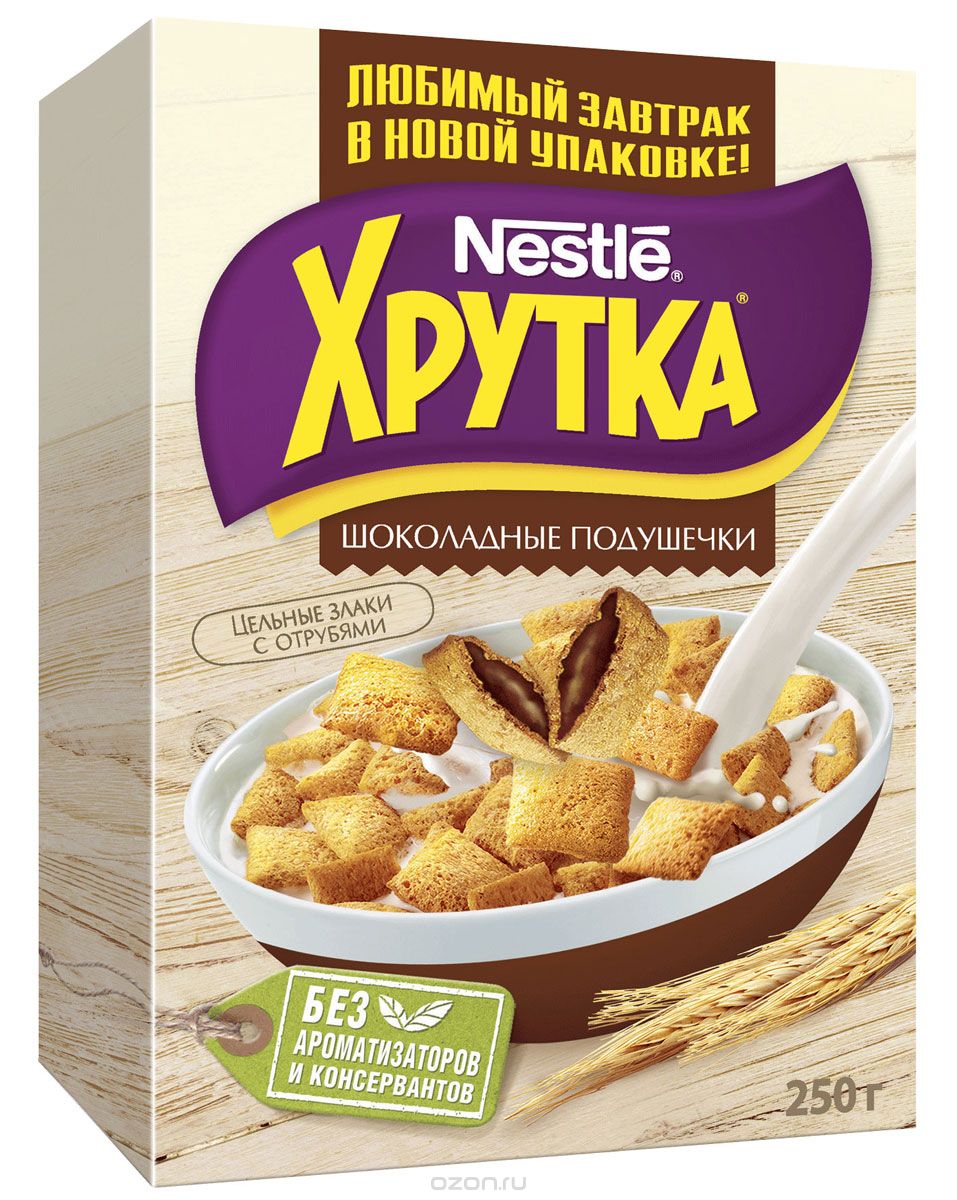 ПОДУШЕЧКИ "ХРУТКА" 250ГР С ШОКОЛАДОМ