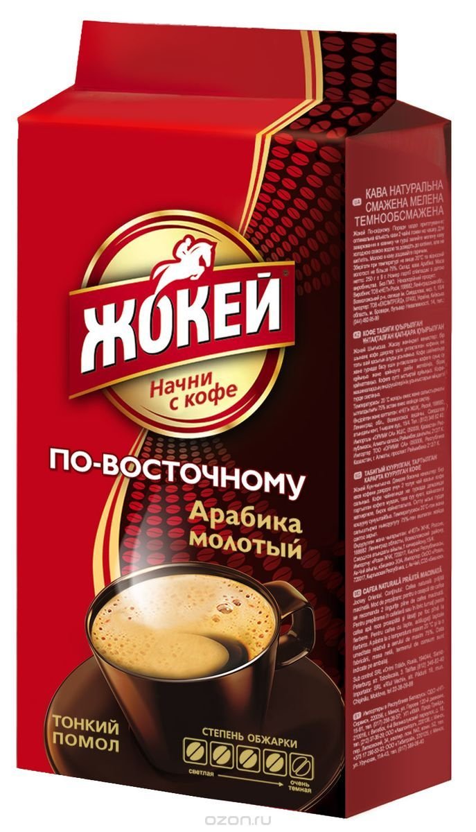 КОФЕ ЖОКЕЙ ПО-ВОСТОЧНОМУ В/С 250ГР