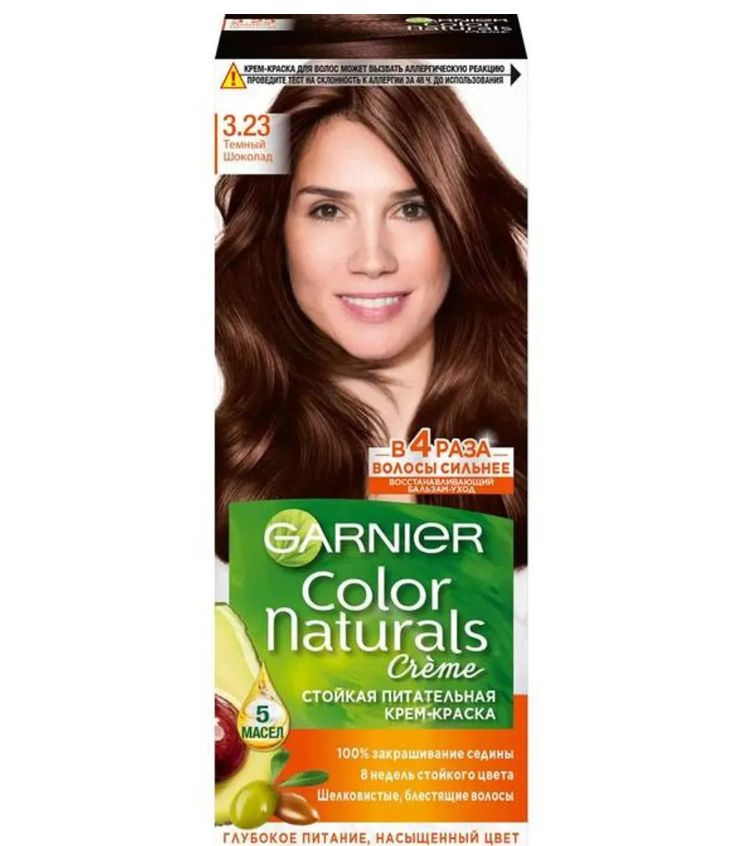 КРАСКА ДЛЯ ВОЛОС "GARNIER" COLOR NATURALS ТЕМНЫЙ ШОКОЛАД 3.23