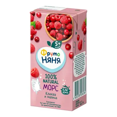 МОРС ИЗ КЛЮКВЫ МАЛИНА ФРУТОНЯНЯ 0,2Л