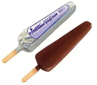 МОРОЖЕНОЕ ЛЕНИНГРАДСКОЕ 70ГР