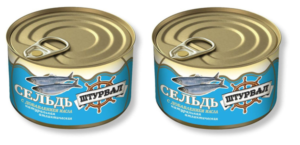 СЕЛЬДЬ ШТУРВАЛ С ДОБАВЛЕНИЕМ МАСЛА 250ГР