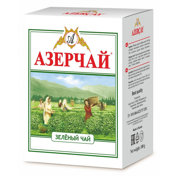 "АЗЕРЧАЙ" ЧАЙ ЗЕЛЕНЫЙ 100ГР